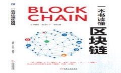 如何解决TP钱包无法打开的